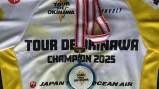 Thumbnail of post image 058